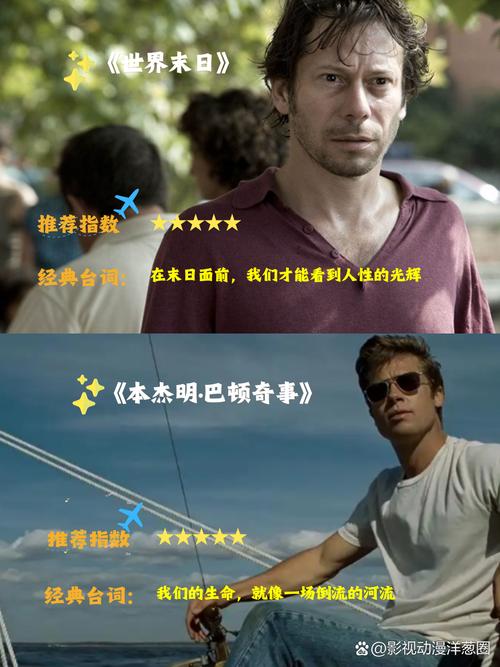 根据神马电影院1线，为您生成SEO标题：  
**神马电影院1线最新电影在线观看 - 免费高清影院 / 热映大片抢先看**  
（长尾关键词：最新电影在线观看、免费高清影院、热映大片抢先看）