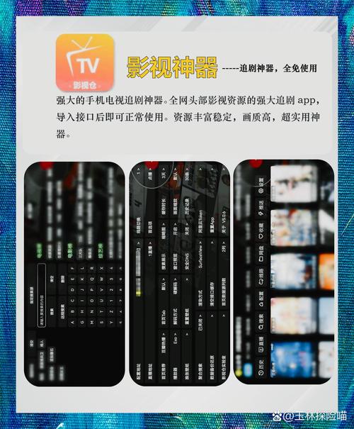 红豆影院在线观看热播影视剧，高清无广告畅享追剧新体验