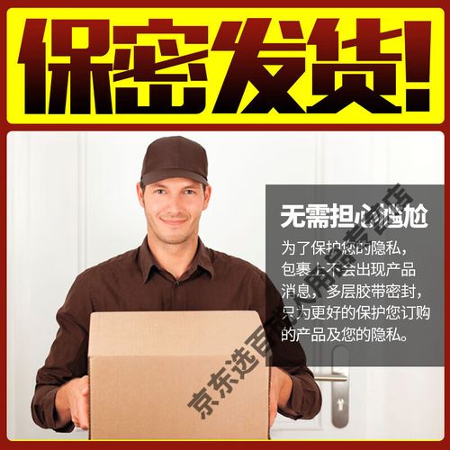 日本按摩精油体验小高潮，深层放松与舒缓身心的私密护理指南