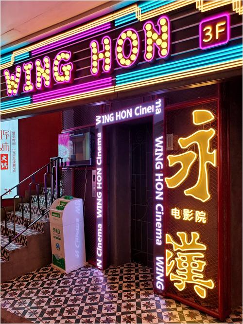 天狼影院 西瓜影音的相关介绍