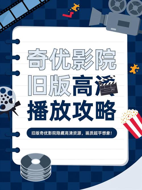 七夕影院在线观看 - 七夕节浪漫电影推荐、情侣必看高分大片、七夕影院最新片单