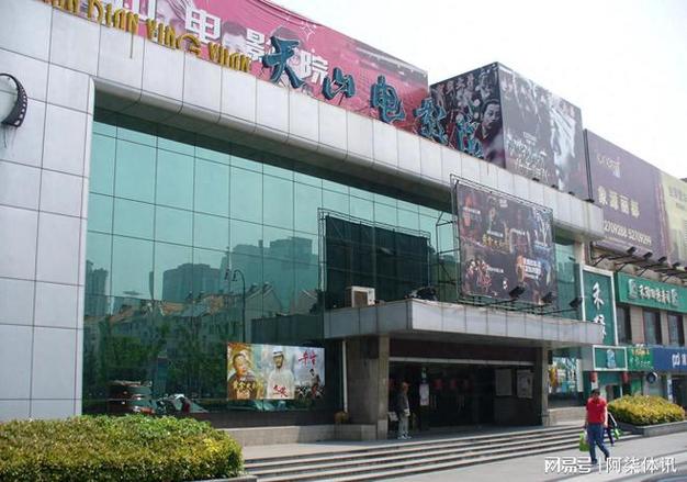 恋夜影院最新视频列表：2025热门大片与独家资源免费在线观看【高清画质/无广告/持续更新】