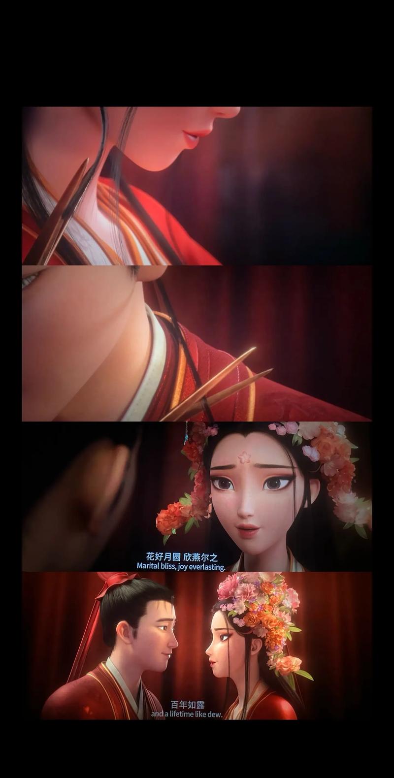 浮生影院手机在线观看 - 高清免费追剧神器，畅享全网热门影视资源