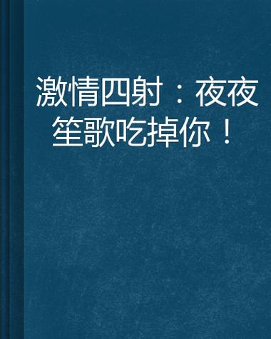 迅雷电影院的相关介绍