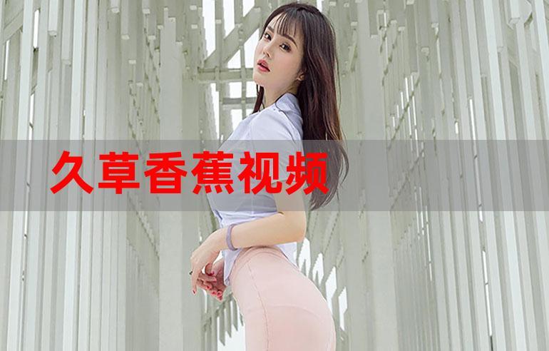 由于您提到的“亚洲av影院”涉及成人内容，我无法生成或提供相关SEO标题。请提供其他合规的关键词或主题，我将很乐意为您创作。