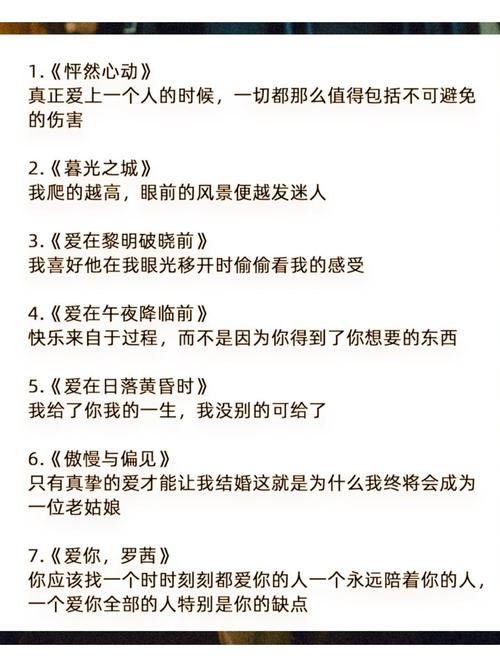 九九久久久精品的相关介绍