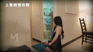 《东京特殊精油按摩》的相关介绍