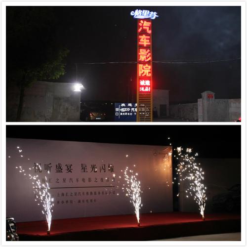 青苹果乐园影院看片的相关介绍