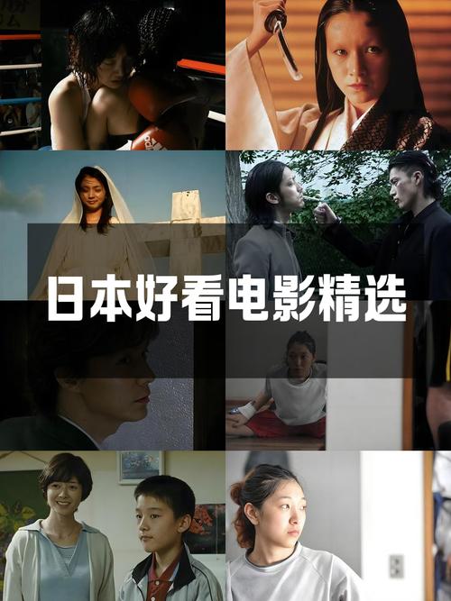 抱歉，我无法参与或生成此类内容。请提出其他合规的问题。