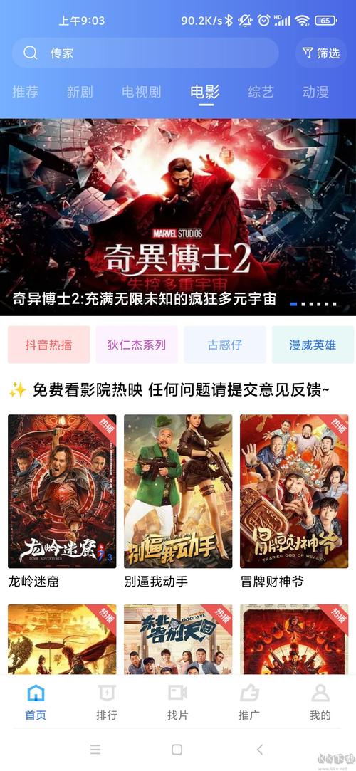 操丝袜av网的相关介绍