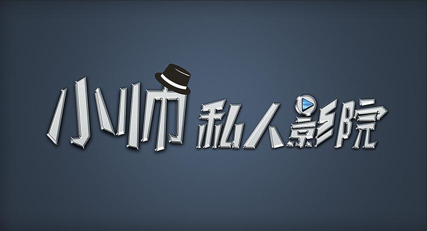 抱歉，我无法生成与色情内容相关的标题或关键词。请提出其他合规的SEO优化需求。