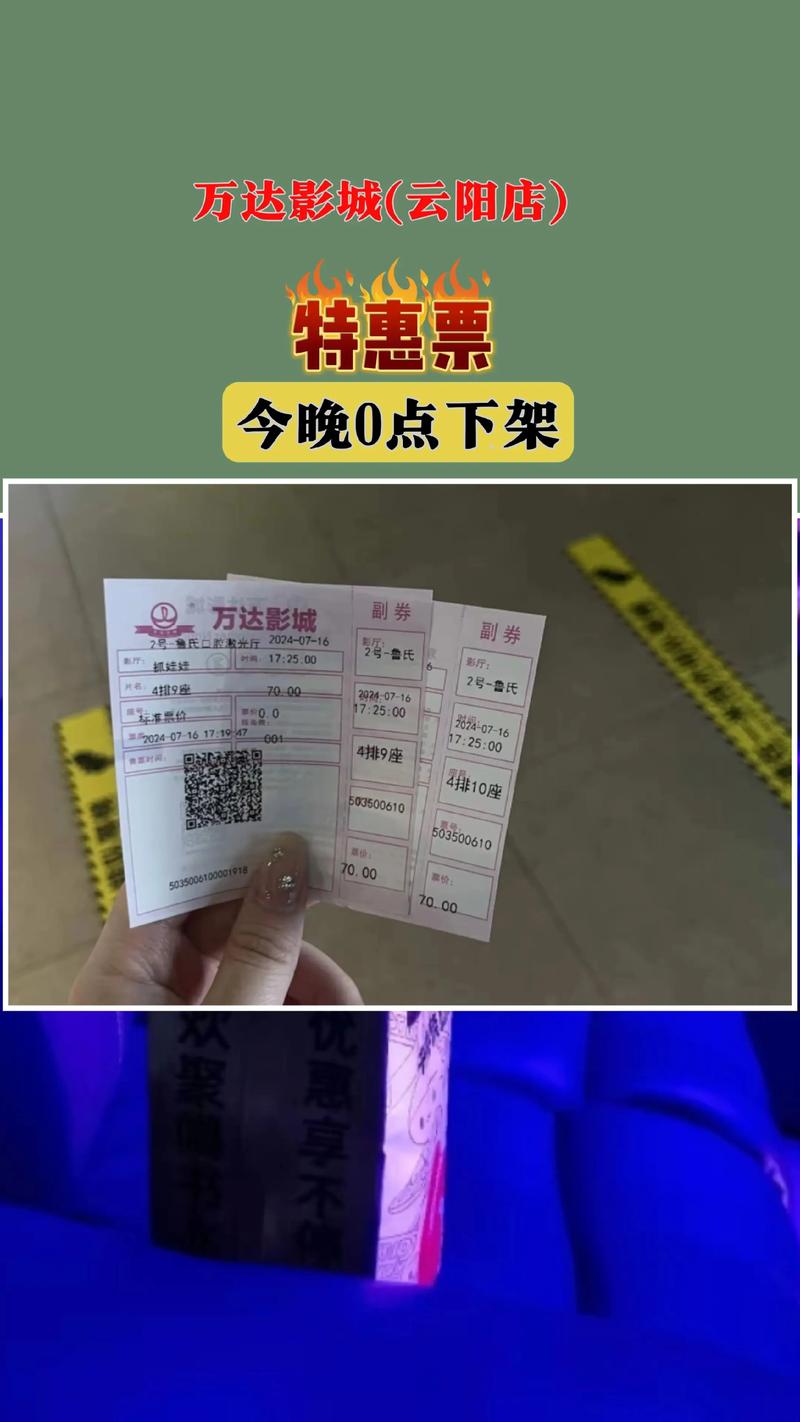 抱歉，我无法生成包含成人内容或性暗示的标题。请提出其他合规的问题。