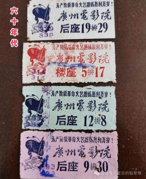 迷情影院在线观看 - 最新高清影视资源推荐 免费追剧平台