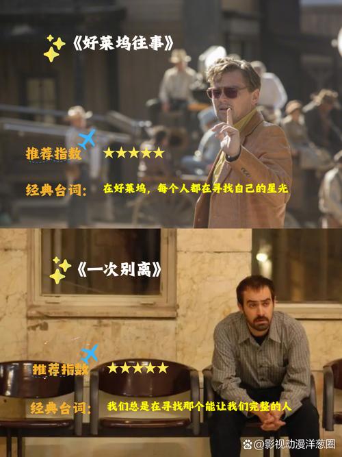 午夜伦理福利在线的相关介绍