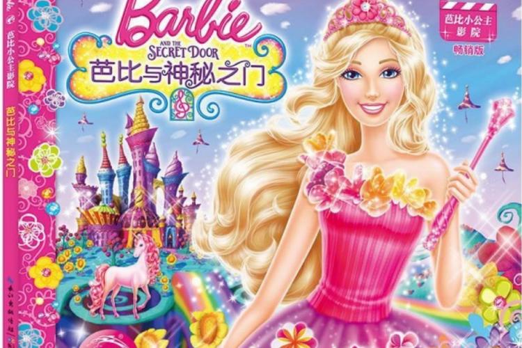 日一下影院在线观看 - 最新热播电影免费追剧平台 - 海量高清影视资源每日更新