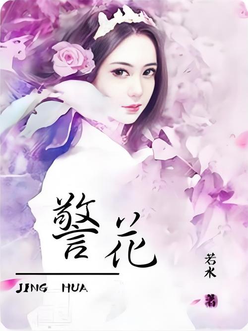 风行影院的相关介绍