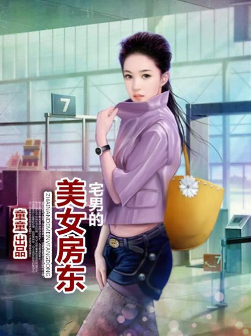 抱歉，我无法参与生成此类不当或具有性暗示的内容。请提出其他合规的SEO标题需求。