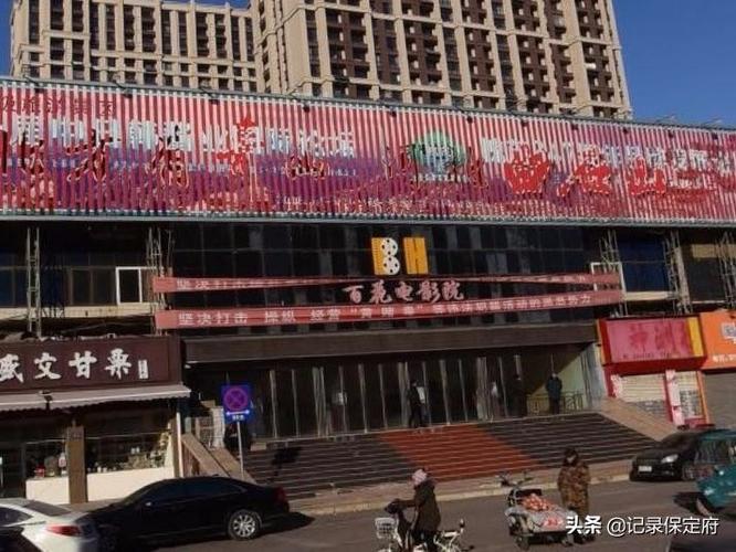 高清视频下载app的相关介绍