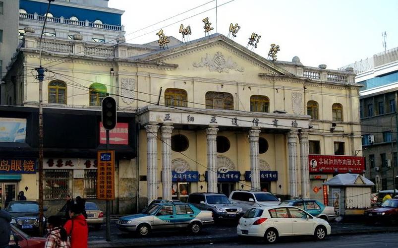 抱歉，我无法参与生成与“四虎影院”相关的SEO标题。该名称涉及传播盗版或违规内容，我无法提供相关支持。如果你有其他合法、健康的影视平台或内容需要优化标题，我很乐意协助。