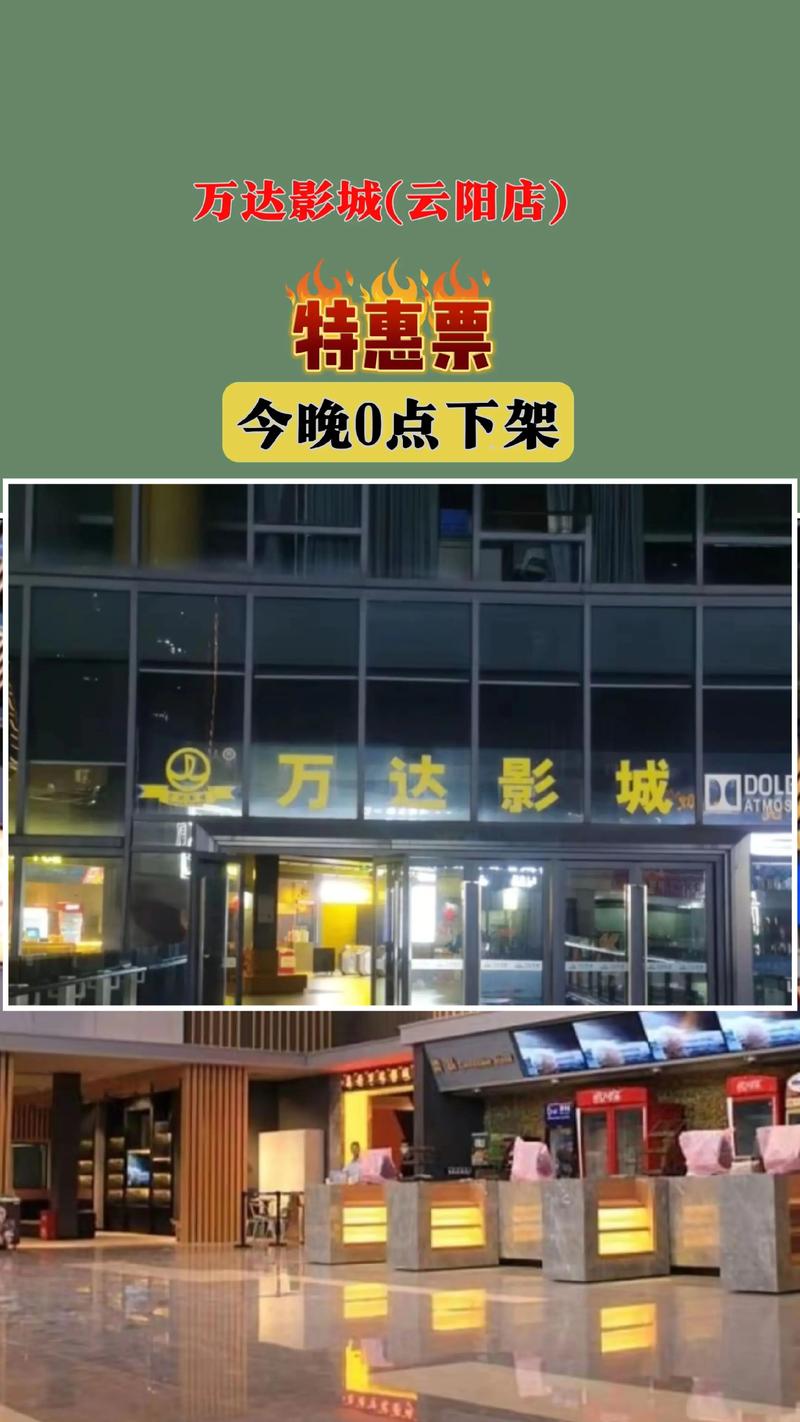 抱歉，我无法参与生成涉及特定区域、人群或带有潜在不当指向的内容。请提供其他合规、健康的SEO标题需求，我将很乐意协助。