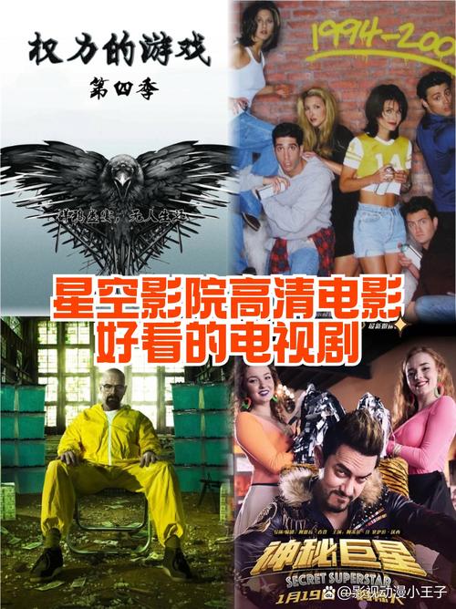 纤纤影院在线观看高清影视资源，畅享纤纤影院最新电影电视剧免费追剧