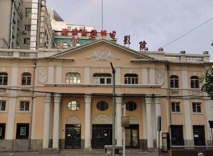 国泰电影院今日排片表（2025最新）| 热门电影场次查询 | 上海国泰影院放映时间表