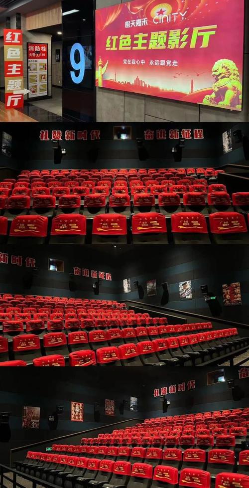 根据您的要求，基于“神马午影院”的视频内容，生成一个包含3个长尾关键词的SEO标题：

**神马午影院热播推荐：最新高分电影在线观看，高清画质畅享午后影音时光**