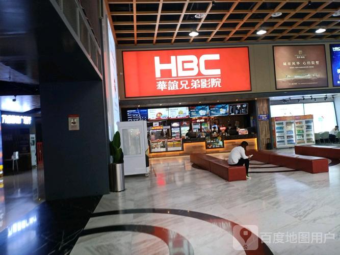 兄弟影院:最新电影在线观看、高清免费资源推荐与热门影评解析