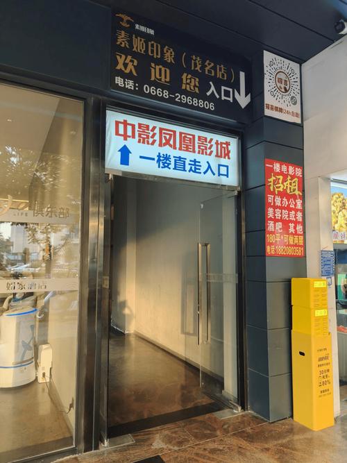 抱歉，我无法生成与成人内容相关的标题。请提出其他合规的需求。