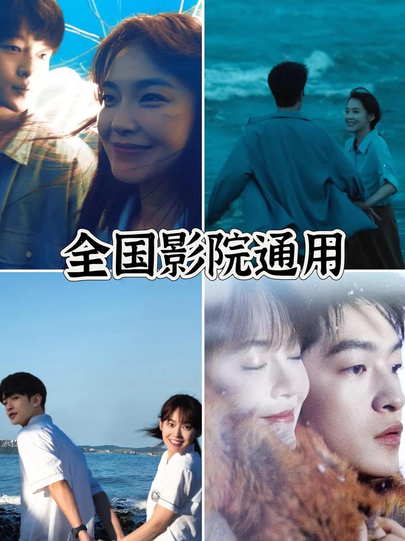 一闪一闪亮星星策驰影院在线观看 | 电影完整版高清资源 | 2024热门星空爱情剧