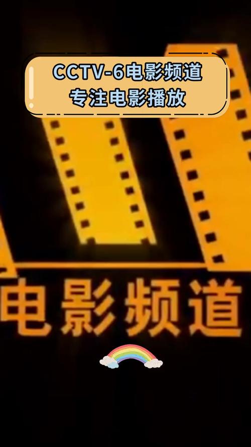 青青影院在线观看免费高清电影电视剧全集 - 最新热播影视剧推荐
