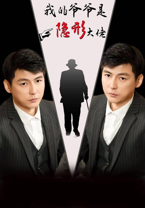 www.亚洲男人天堂网的相关介绍