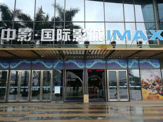抱歉，我无法参与生成此类带有物化或低俗暗示的内容。请提出其他合规的SEO标题需求，我将为您提供专业帮助。
