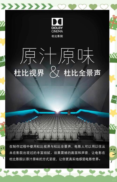 浮力影院限国产1在线观看 - 国产影视精选 | 高清免费国产电影 | 限时热播国产剧推荐