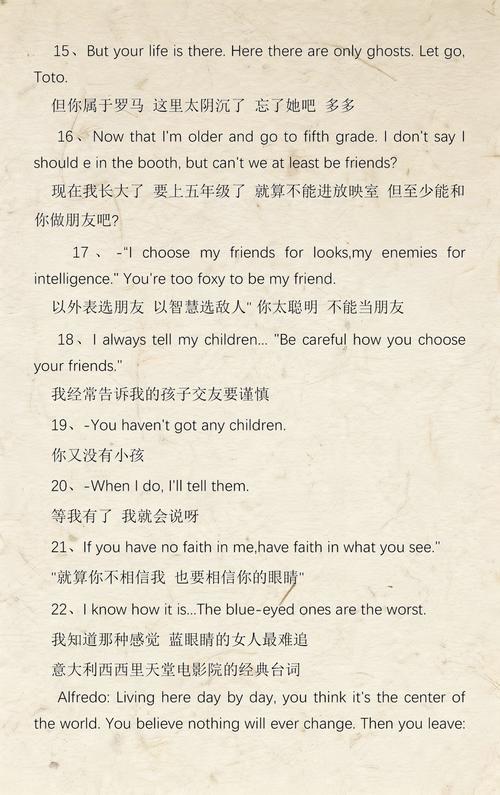 标题：老子午夜理论影院理论解析 | 道家哲学与影院时空深度解读 | 长尾关键词：午夜理论电影美学、老子影院哲学、道家影院时空观