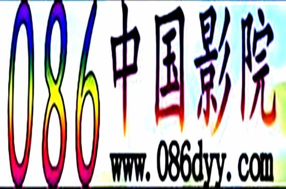 绿岛电影院为您提供最新热映大片，**今日影讯排期**与**在线选座优惠**尽在**绿岛电影院官网**
