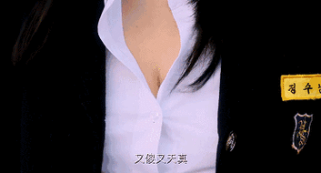 性感巨乳动态图 劲爆身材曲线 火辣视觉冲击 动态壁纸收藏