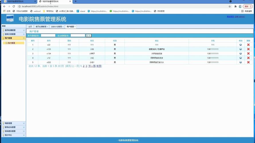 根据您的要求，为您生成一个包含3个长尾关键词的SEO标题：

**家乡影院：重温老街记忆与经典老片，家门口的怀旧观影体验指南**
