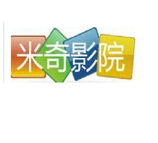777米奇影院在线观影指南 | 777米奇影院最新电影资源 | 777米奇影院高清播放