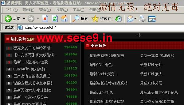 男女一边摸一揉的相关介绍