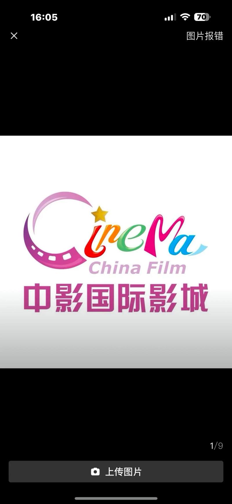 青苹果影院手机版在线播放 - 免费高清影视资源 手机端极速追剧 无广告卡顿