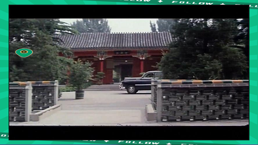 浮力影院50826的相关介绍