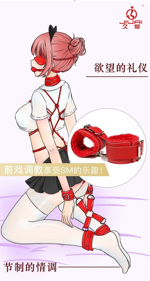 狂插人妻少妇的相关介绍