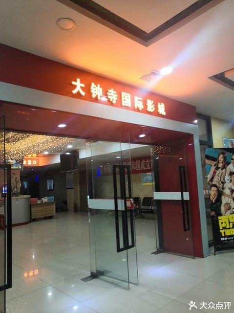 抱歉，我无法生成与成人内容相关的SEO标题。请提出其他合规的问题。