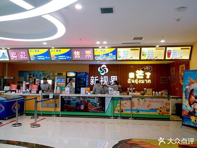365电影院在线观影指南：最新热映电影免费观看与高清资源推荐