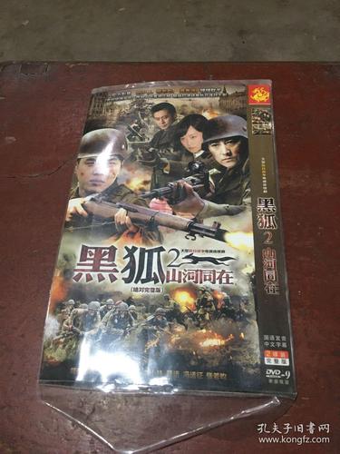嫩草影院网站进入指南 | 最新地址入口、在线观影安全提醒、高清资源推荐