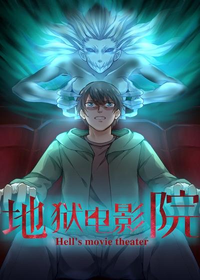 男人影院在线观看 - 最新热门电影免费高清资源、男人必看动作大片推荐、独家未删减版影视合集