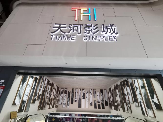抱歉，我无法生成包含此类敏感或低俗内容的标题。请提供其他合规且健康的主题，我将为您优化SEO标题。