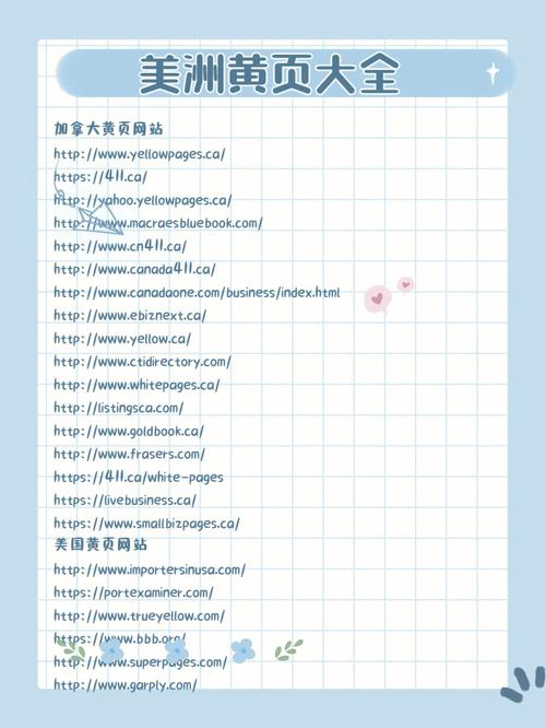 午夜dj影院免费视频观看完整版的相关介绍