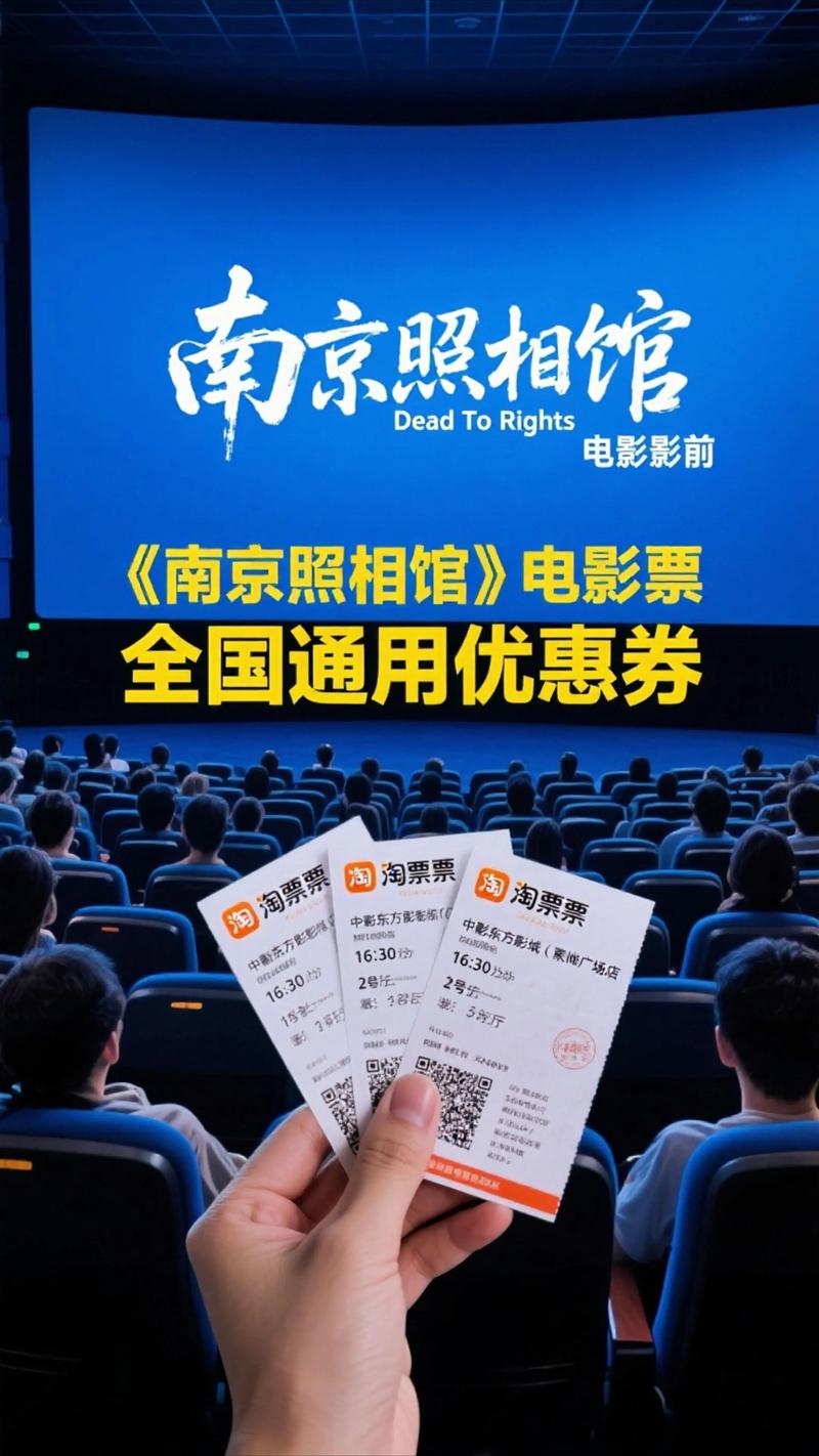 精品影院 | 私人影咖推荐 | 情侣约会观影好去处